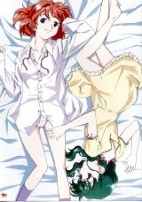 BUY NEW onegai twins - 28026 Premium Anime Print Poster